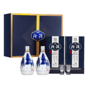 汾酒 青花20 清香型白酒 53度 375ml*2瓶礼盒装 商务送礼