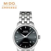 美度（MIDO）瑞士手表 贝伦赛丽系列 长动能 自动机械男士腕表 M8600.4.18.1