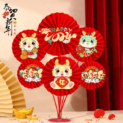MEIQING 美青