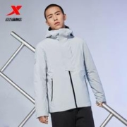 XTEP 特步 三防|羽绒服男2023冬季有暖气石墨烯保暖连帽鹅绒运动外套