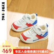 kids.ing 儿童学步鞋冬季新款男女童宝宝鞋加绒防滑软底机能鞋 蓝色