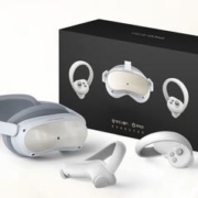 PICO 4 Pro 礼遇版 VR眼镜一体机（4320x2160、90Hz 、8GB+512GB）
