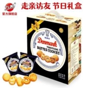 万美 皇爵曲奇饼干礼盒1000g