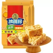 徐福记 沙琪玛 香酥鸡蛋味 2袋