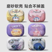 昊穆 苹果airpods3无线蓝牙耳机保护套硅胶全包