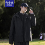 SIPOOSAN 西普森 秋冬季潮牌夹克外套男女三合一防寒骑行露营外套加绒加厚登山服 幻彩黑 S
