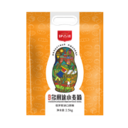 需首单、PLUS会员：伊古道 小麦面粉 2.5kg*3件