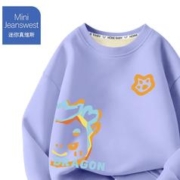 JEANSWEST 真维斯 儿童加绒卫衣