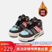 Kappa 卡帕 Kids卡帕童鞋男童运动加绒高帮鞋新款休闲保暖儿童棉鞋女童鞋冬季童鞋 黑/棕 28