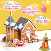 3D立体拼图男女孩玩具儿童益智房子车飞机DIY手工纸质模型送礼物