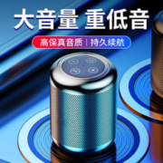 拼搏者 无线蓝牙音箱大音量便携式 户外车载音响重低音炮 电视电脑音响桌面无线小钢炮播放器 黑色