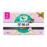 Laurier 乐而雅 花王零触感超丝薄25cm日用卫生巾 28+2片 国产 加量不加价