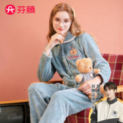 FENTENG 芬腾 睡衣女23年秋冬长袖新款珊瑚绒休闲翻领开衫家居服套装 灰绿-款式A M