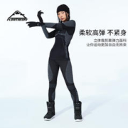 Flow Theory FT户外运动保暖滑雪速干衣男女套装徒步骑行透气排汗功能内衣 曜石黑-女款 L