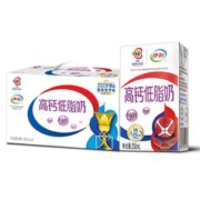 需抢券：伊利 高钙低脂牛奶整箱 250ml*21盒 加25%钙 早餐伴侣 礼盒装