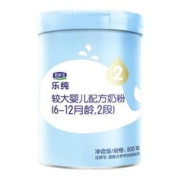 君乐宝官网乐纯2段较大婴儿配方牛奶粉二段6-12个月800g6罐