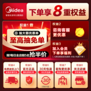 小天鹅（LittleSwan）滚筒洗衣机全自动 V88 家用 10公斤kg 水魔方冷水洗 护形护色 超微净泡 物理去渍 纳米银离子除菌 【AI智能投放】TG100V88WMUIADY5