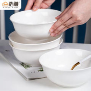 浩雅 景德镇骨瓷面碗6英寸大碗 陶瓷饭碗汤碗4件套装 纯白