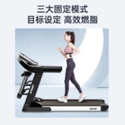 爱尚跑 跑步机家庭用智能折叠走步机健身房运动器材S1 WIFI彩屏单功能-免加油科技跑带