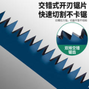 BaoLian 保联 木工锯 锯木神器小型手锯修枝锯子园林手工锯伐木锯小手锯鸡尾锯