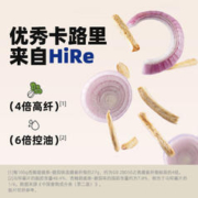 超健康的解馋小零食！：mushmush杏鲍菇脆条