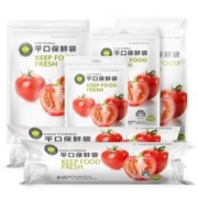 可用签到红包 e鲜 一次性保鲜袋100只