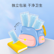 京东试用:医麦德 儿童口罩医用一次性双鼻条10只 6-12岁