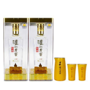 88VIP会员：泸州老窖 特曲晶彩 52度 浓香型白酒 500ml*2瓶 礼盒装