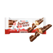 费列罗 Kinder 健达 缤纷乐 2条装*9包