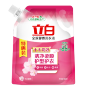 立白洗衣液 馨香洗衣液袋装【1.8斤】900g袋装馨香液