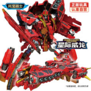 T0B0T 托宝战士 星际威龙银河侦探 金刚变形玩具汽车玩具 7616