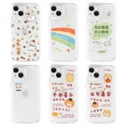 天降到手1元 苹果2024新年卡通手机壳