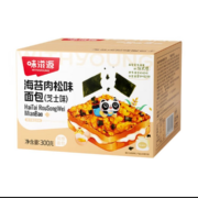 概率券:味滋源 海苔肉松吐司面包 300g