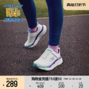 SKECHERS 斯凯奇 2023秋季新款女童魔术贴跑步鞋轻质缓震休闲运动鞋