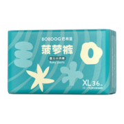 88VIP会员：BoBDoG 巴布豆 菠萝系列 拉拉裤 XL36片