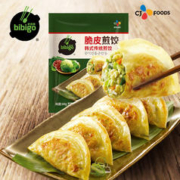 必品阁（bibigo）脆皮煎饺 韩式传统640g 约25只 锅贴*4件