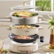 再降价：Midea 美的 MC-HGE2803 电火锅 4.5L