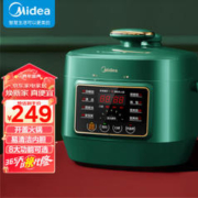 Midea 美的 MY-S340 电压力锅 2.5L 复古绿