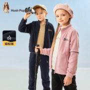 暇步士（Hush Puppies）童装儿童秋装外套男女童2023年秋季新款男女大童舒适摇粒绒外套 星空蓝 155cm(偏大半码)