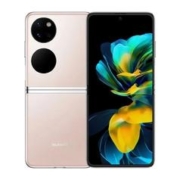 百亿补贴：HUAWEI 华为 Pocket S 4G折叠屏手机 8GB+128GB