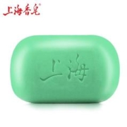 上海药皂 上海香皂芦荟皂洁面洗脸沐浴皂洗澡去油肥皂洗手洗脸皂上海 85g*5块 85g 1块 （经典）