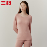 三枪 热力弹3A抗菌抗静电恒暖薄绒女打底衫 玛瑙红 L-2XL