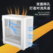 爱国者（aigo）YOGO K200白色 防尘电脑主机箱 9风扇位 前/顶360水冷/E-ATX/ATX主板/钢化玻璃侧透/4090显卡