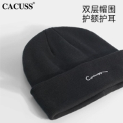 CACUSS纯棉毛线帽子男冬季双层加绒针织帽绣字时尚保暖护耳包头帽简约套头帽Z0339 黑色白字