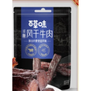 京东百亿补贴:百草味 风干手撕牛肉干 500g