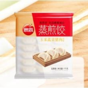 思念 玉米蔬菜猪肉蒸煎饺 1kg 50只