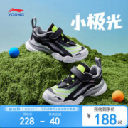 LI-NING 李宁 男童运动鞋