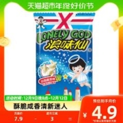 88VIP会员：Want Want 旺旺 浪味仙 薯卷 田园蔬菜味 70g