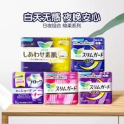 Kao 花王 日本花王KAO乐而雅卫生巾日夜用瞬吸超薄S系列零触感护翼无荧光剂