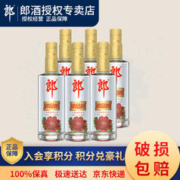 LANGJIU 郎酒 顺品郎金盖 45度 480mL 6瓶